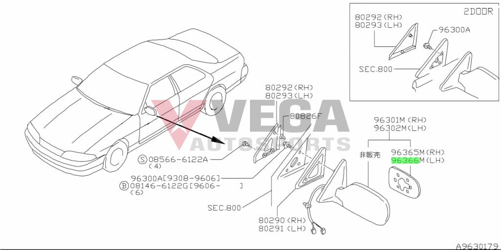 Door Mirror Glass (Lhs) To Suit Nissan Skyline R33 Gtr Gts-T. Gts25 Gts 96366-15U00 Exterior