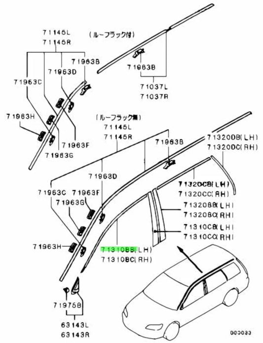 Door Sash Tape (Front LHS) to suit Mitsubishi Lancer Evolution 8 / 9 CT9A 7410A027XA Exterior