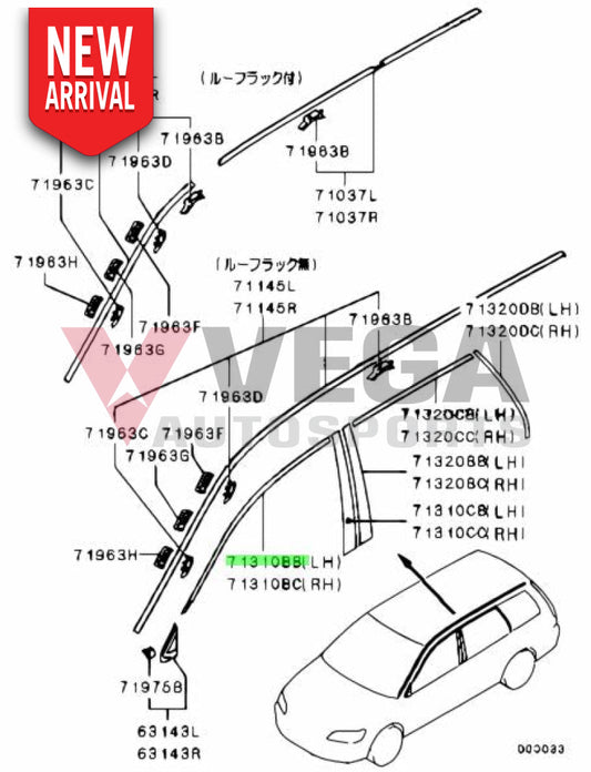 Door Sash Tape (Front LHS) to suit Mitsubishi Lancer Evolution 8 / 9 CT9A 7410A027XA Exterior
