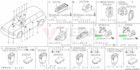 Door Switch Cover To Suit Nissan Skyline R32 / R33 Models Silvia S13 180Sx S14 Z32 25368-6P000