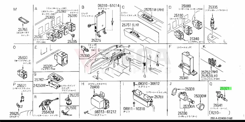 Door Switch Light Assembly To Suit Datsun Sunny Truck 1200 25360 - 89900 Electrical