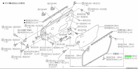 Door Weather Strip Set (Rhs) To Suit Nissan Silvia S15 80830-85F00 Body Mouldings / Seals