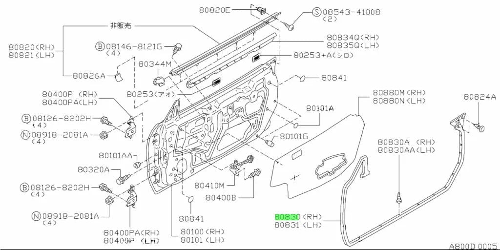 Door Weather Strip Set (Rhs) To Suit Nissan Skyline R34 Gtr / Gtt Gt-V Gt4 - Coupe 80830-Aa102 