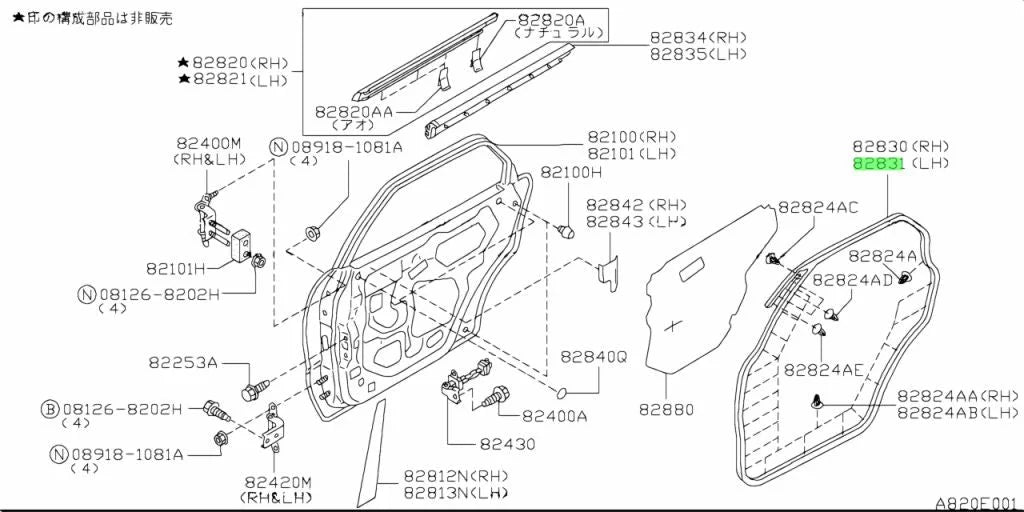 Door Weatherstrip (Lhs Rear) To Suit Nissan Skyline R34 Sedan Models 82831-Aa000 Body Mouldings /