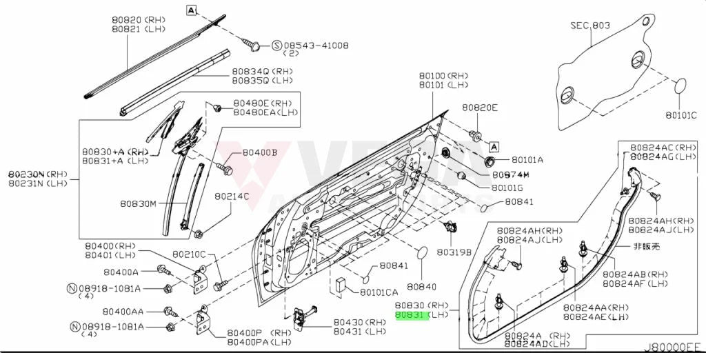 Door Weatherstrip Lhs To Suit Nissan 370Z Z34 80831 - 1Ea0A Body Mouldings / Seals