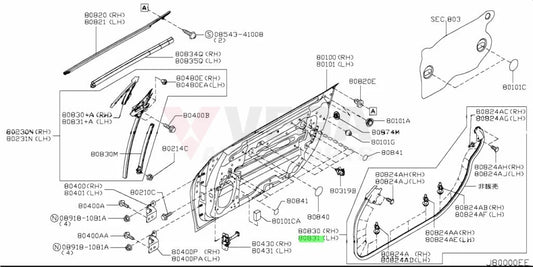 Door Weatherstrip Lhs To Suit Nissan 370Z Z34 80831 - 1Ea0A Body Mouldings / Seals