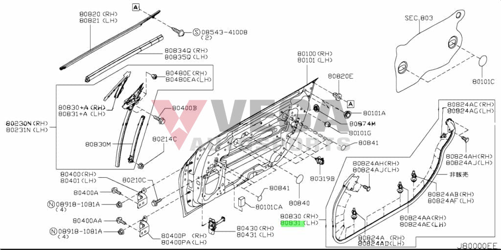 Door Weatherstrip Lhs To Suit Nissan 370Z Z34 80831 - 1Ea0A Body Mouldings / Seals