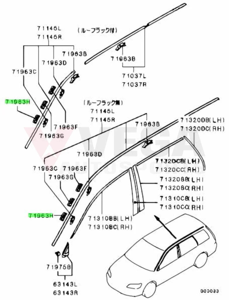 Drip Mould Fitting Clip (Yellow) To Suit Mitsubishi Lancer Evolution 7 / 8 9 Ct9A 7403A018 Exterior
