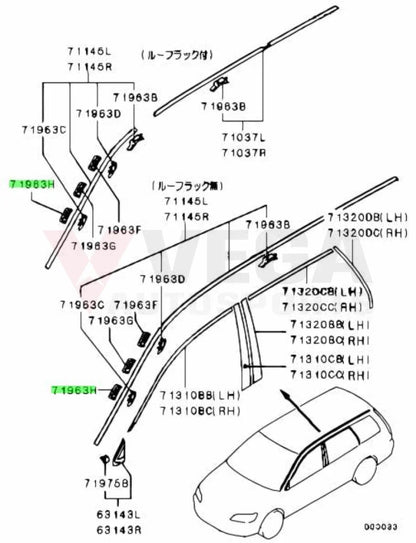 Drip Mould Fitting Clip (Yellow) To Suit Mitsubishi Lancer Evolution 7 / 8 9 Ct9A 7403A018 Exterior