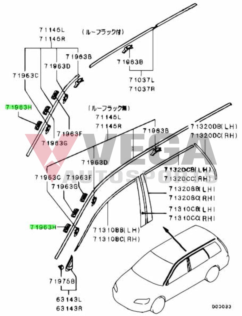 Drip Mould Fitting Clip (Yellow) To Suit Mitsubishi Lancer Evolution 7 / 8 9 Ct9A 7403A018 Exterior