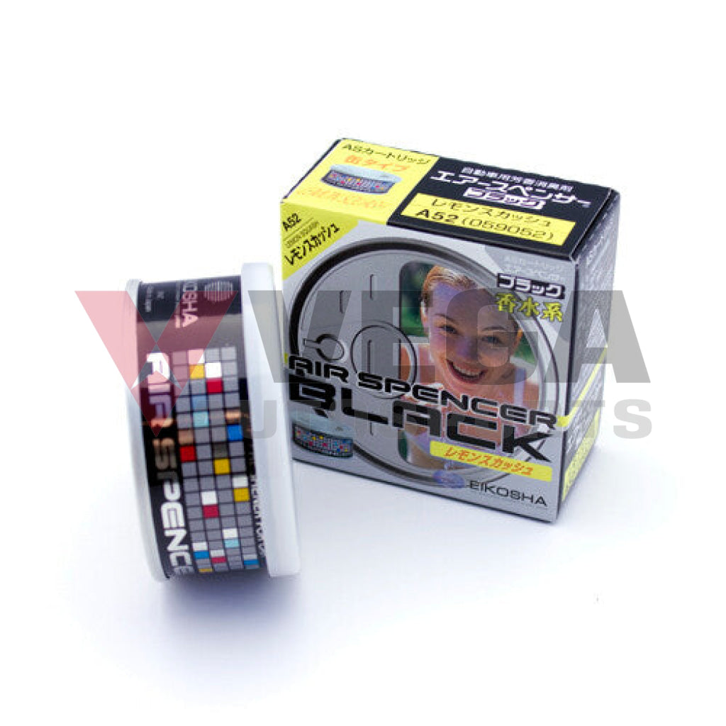 Eikosha Air Spencer - Lemon Squash A52 Interior