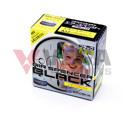 Eikosha Air Spencer - Lemon Squash A52 Interior