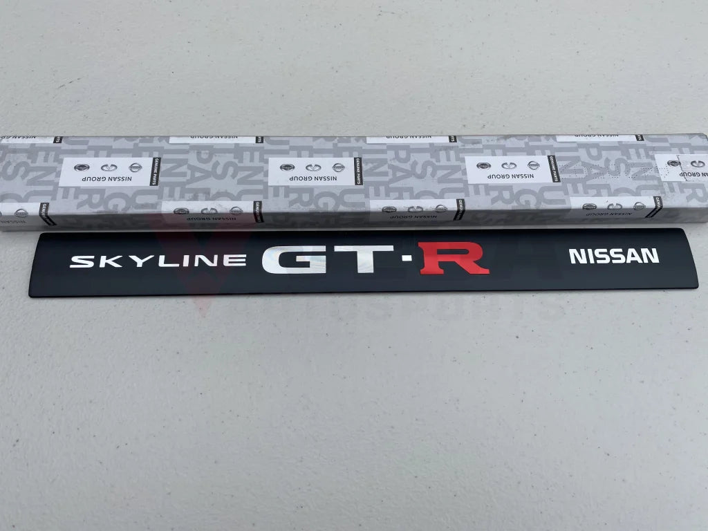 Engine Coil Cover Ornament Badge - Nissan R34 GTR RB26DETT - Vega Autosports
