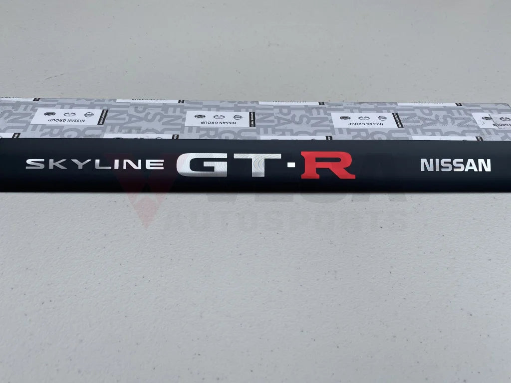 Engine Coil Cover Ornament Badge - Nissan R34 GTR RB26DETT - Vega Autosports