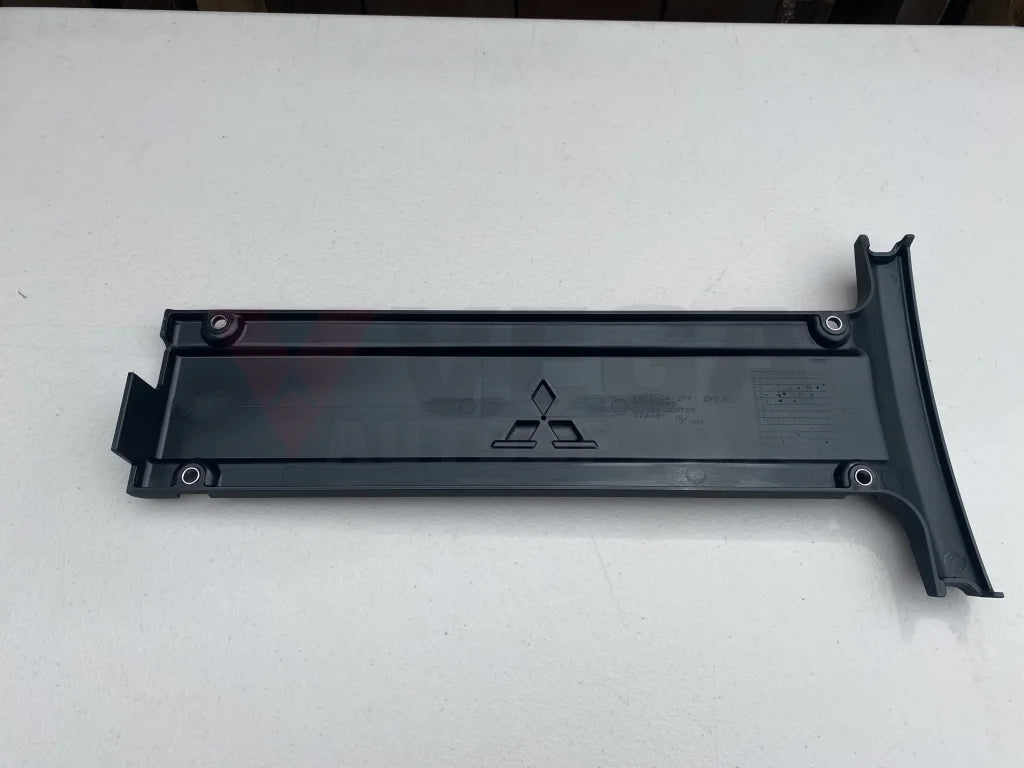 Engine Coil Pack / Cover To Suit Mitsubishi Lancer Evolution 9 Ct9A