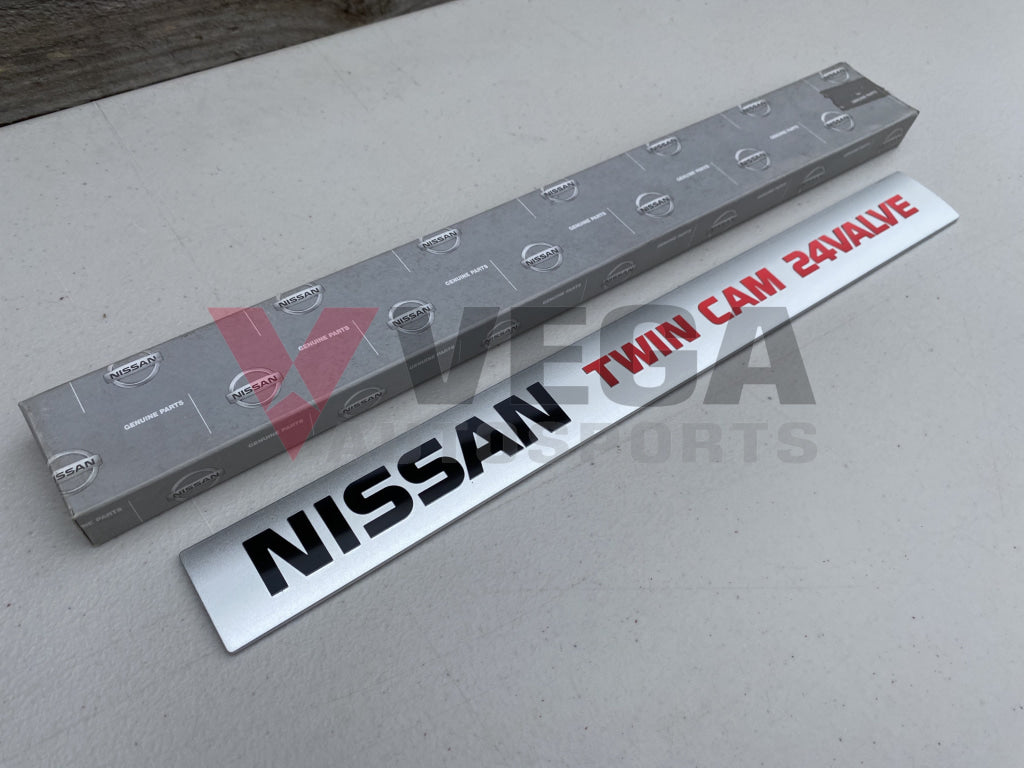 Engine Ornament Cover to suit Nissan RB26 R32 GTR/R33 GTR - Vega Autosports