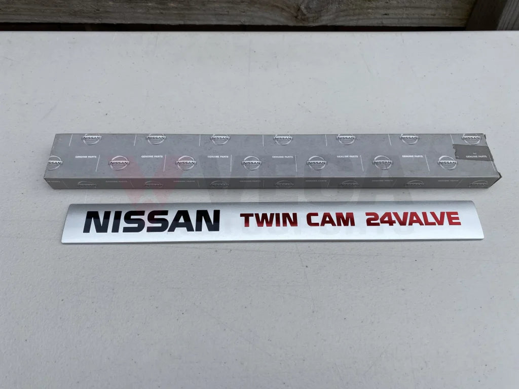 Engine Ornament Cover to suit Nissan RB26 R32 GTR/R33 GTR - Vega Autosports