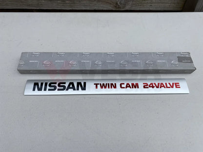 Engine Ornament Cover to suit Nissan RB26 R32 GTR/R33 GTR - Vega Autosports