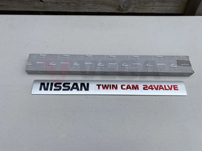 Engine Ornament Cover to suit Nissan RB26 R32 GTR/R33 GTR - Vega Autosports