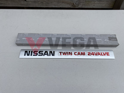 Engine Ornament Cover to suit Nissan RB26 R32 GTR/R33 GTR - Vega Autosports