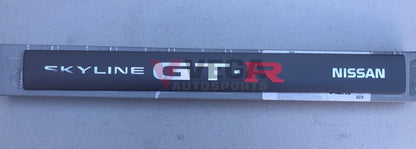 Engine Ornament Cover/s to suit RB26 R32 GTR/R33 GTR and R34 GTR - Vega Autosports