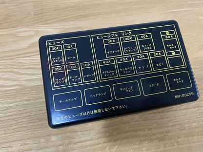 Engine Relay Box Cover To Suit Mitsubishi Evolution 3 Ce9A Electrical