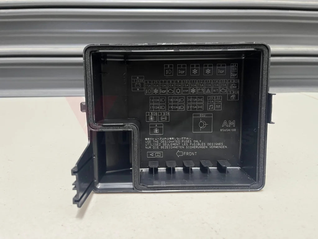 Engine Relay Fuse Box Cover To Suit Mitsubishi Lancer Evolution 9 03.2007-04.2007 *Discontinued 1