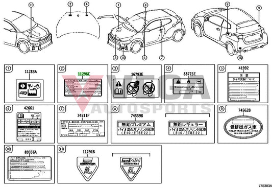 Engine Service Information Decal To Suit Toyota Gr Yaris Gxpa16 11296-18010 Emblems Badges And