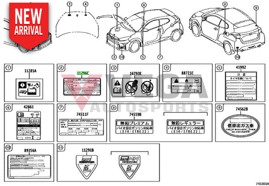 Engine Service Information Decal To Suit Toyota Gr Yaris Gxpa16 11296-18010 Emblems Badges And