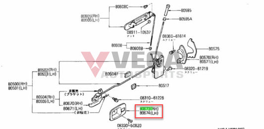 Escutheon Inside Handles Set Rhs / Lhs To Suit Datsun B110 B120 Ute 80510-H1000 80511-H1000 Interior