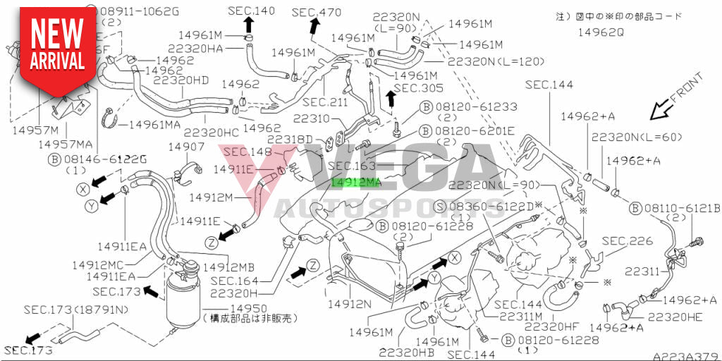 Evaporator Control Hose (Rb26) To Suit Nissan R32 / R33 R34 Gtr 22320-05U03 Engine