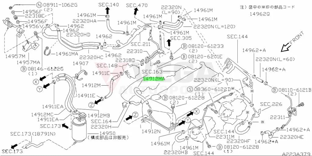 Evaporator Control Hose (Rb26) To Suit Nissan R32 / R33 R34 Gtr 22320-05U03 Engine