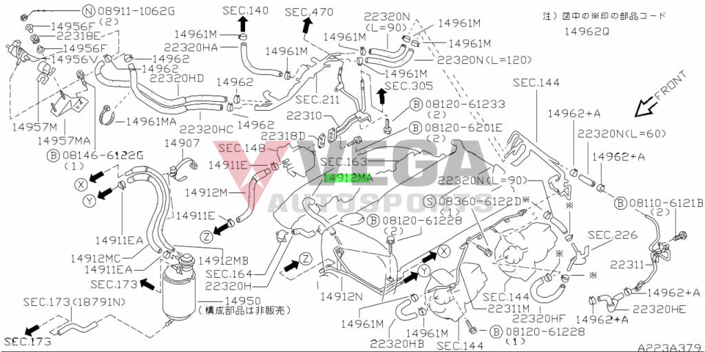 Evaporator Control Hose (Rb26) To Suit Nissan R32 / R33 R34 Gtr 22320-05U03 Engine