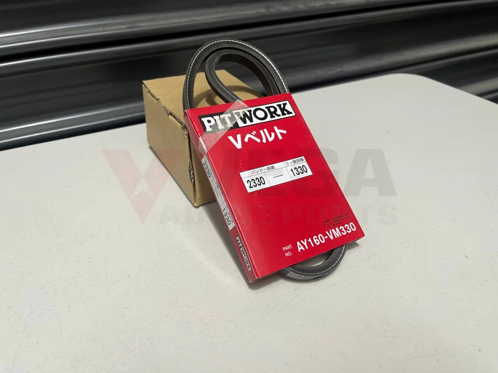 Fan Belt (838Mm) To Suit Datsun 1000 1200 A10 A12 Ay160-Vm330 (Vm Type) Engine