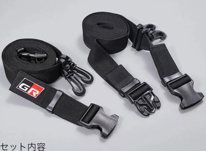 Flex Belt to suit Toyota GR Corolla 08246-12000 - Interior