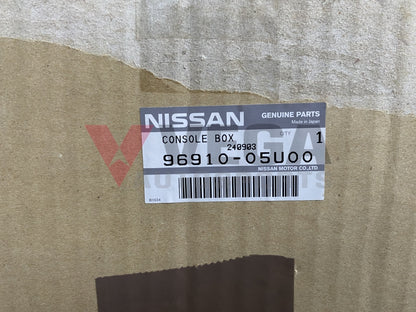 Floor Console to suit Nissan Skyline R32 GTR / GTS-t / GST 96910-05U00 **Discontinued** - Vega Autosports