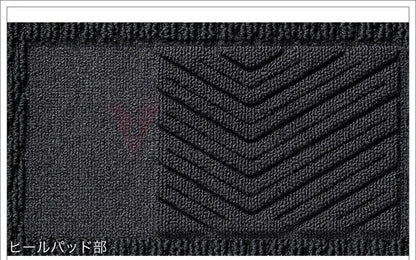 Floor Mat 5-piece (JDM Option) to suit Toyota GR Corolla GZEA14H 08210-12P10 - Interior