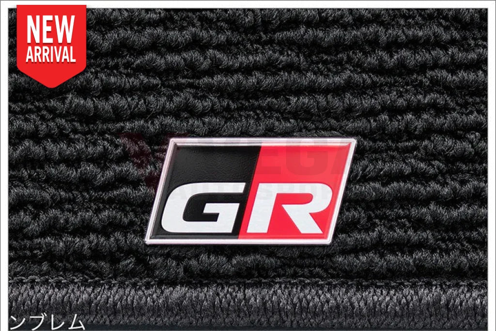 Floor Mat 5-piece (JDM Option) to suit Toyota GR Corolla GZEA14H 08210-12P10 - Interior