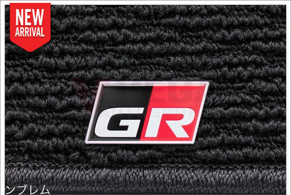 Floor Mat 5-piece (JDM Option) to suit Toyota GR Corolla GZEA14H 08210-12P10 - Interior
