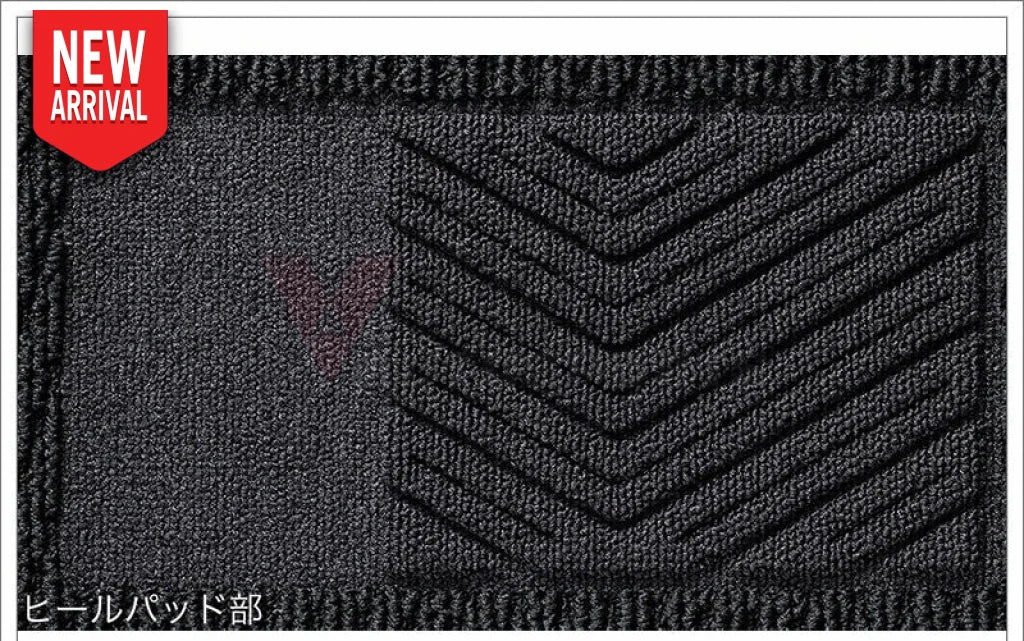 Floor Mat 5-piece (JDM Option) to suit Toyota GR Corolla GZEA14H 08210-12P10 - Interior