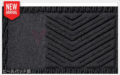 Floor Mat 5-piece (JDM Option) to suit Toyota GR Corolla GZEA14H 08210-12P10 - Interior