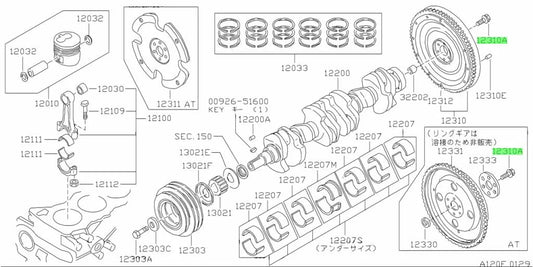 Flywheel Bolt Set (6-Piece) To Suit Nissan Skyline R31 R32 Gts / Gts-T R33 Gts25 Gts25-T Gts-4 & R34