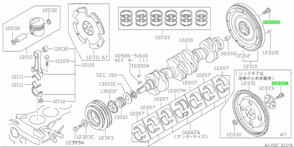Flywheel Bolt Set (6-Piece) To Suit Nissan Skyline R31 R32 Gts / Gts-T R33 Gts25 Gts25-T Gts-4 & R34