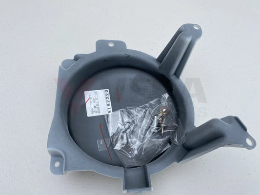 Fog Light Cover (LHS) to suit Mitsubishi Lancer Evolution 4 *Discontinued* - Vega Autosports