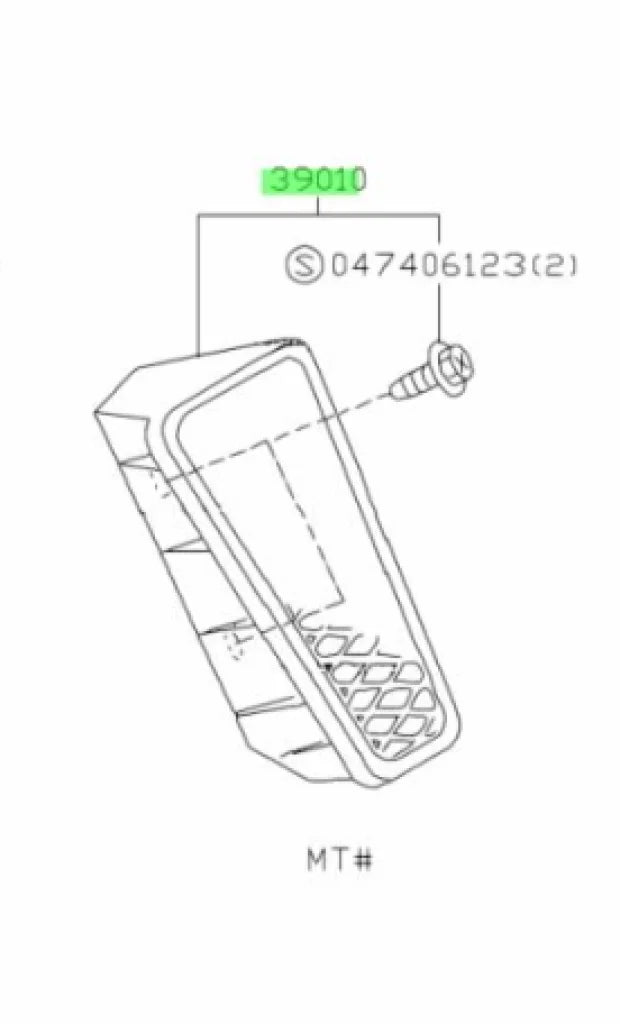 Foot Rest Assembly To Suit Subaru Impreza Gc8 Mt 38010Ac010 Interior