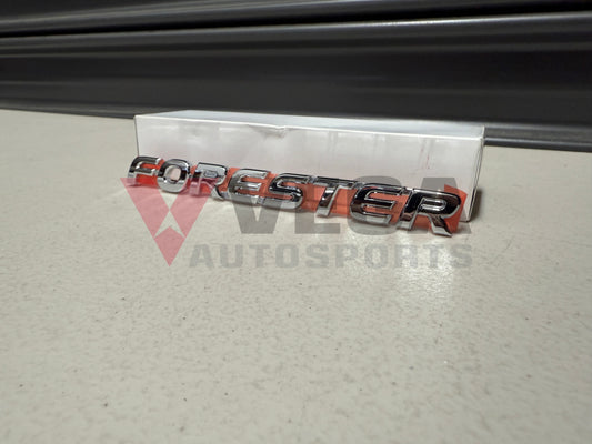 Forester Rear Boot Badge Emblem to suit Subaru Forester SG5 SG9 MY03 - MY08 93073SA030 Emblems Badges and Decals
