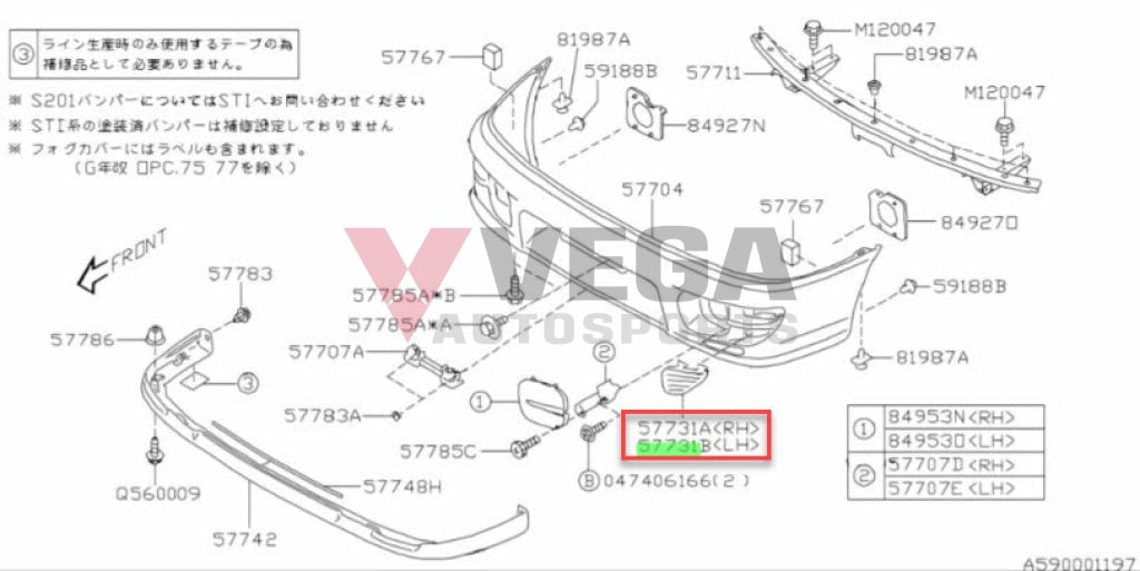 Front Bumper Inserts Rhs / Lhs To Suit Subaru Impreza Gc8/Gf8 97-00 57744Fa200 57744Fa210 Exterior