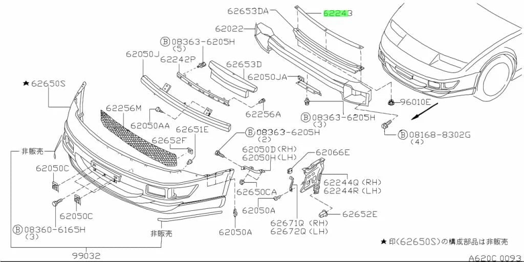 Front Bumper Lower Retainer To Suit Nissan 300Zx Z32 1999-2000 Jdm Spec 62292-Vp100 Exterior