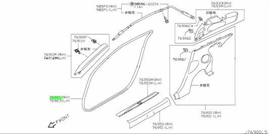 Front Door Body Trim Welt Rhs To Suit Nissan 370Z 76921-1Ea0A Mouldings / Seals