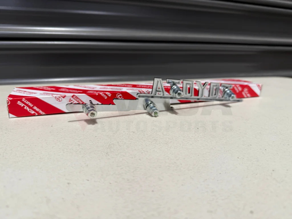 Front Fender Emblem Badge to suit Toyota Landcruiser 40 Series 1969-74 75305-60011 Emblems Badges and Decals